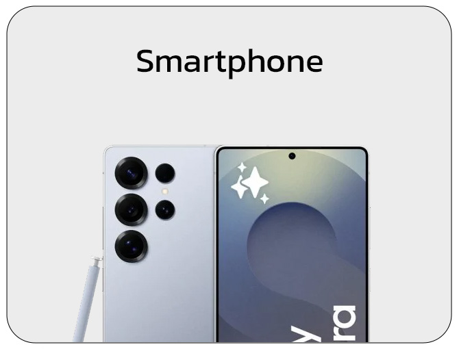Smartphone