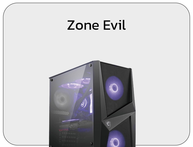 Zone Evil