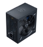 HIDITEC PSU RL750 - 80PLUS BRONZE CERTIFIED